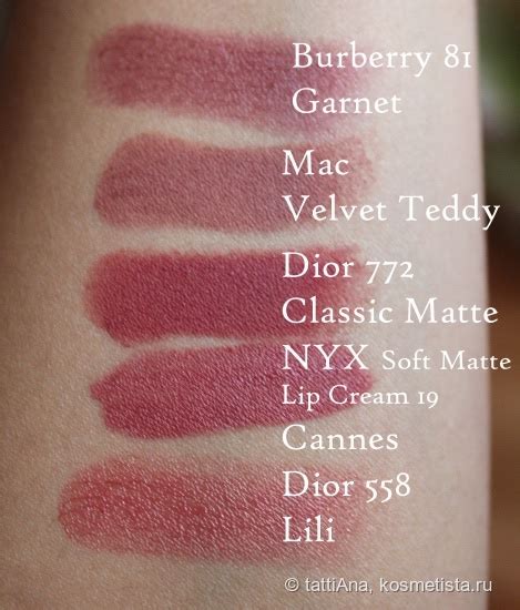 dior 772 classic matte dupe